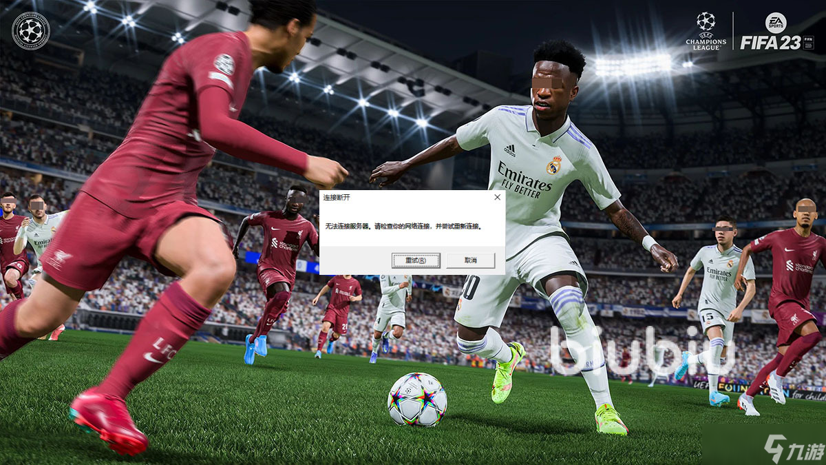 FIFA Online 3 ���� ���� �������