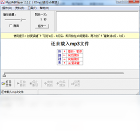 Mp3ABPlayer��ab������������׿�� ��������
