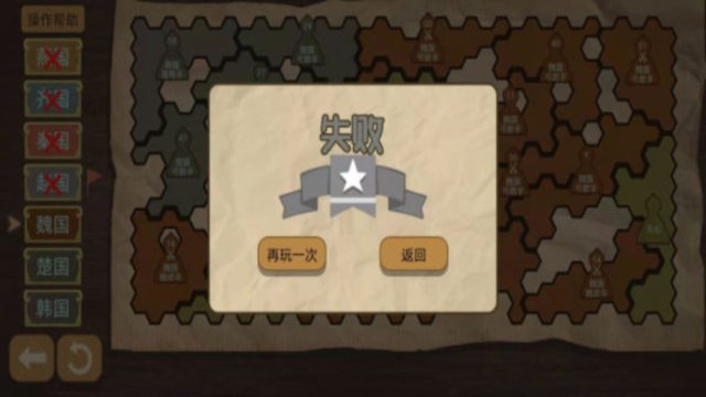 ֽ��̸��ģ�����ֻ���v1.2.2 ��׿��