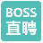 BOSSֱƸ13.4.5 �ٷ����°�