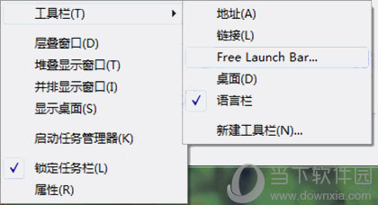 Free Launch Bar ��׿�� �˵�����