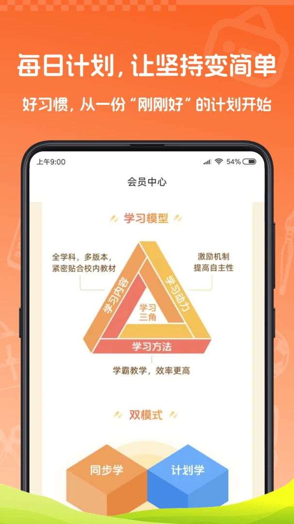 ��δ��ݼѡ1.0.0 �����Ƽ�����