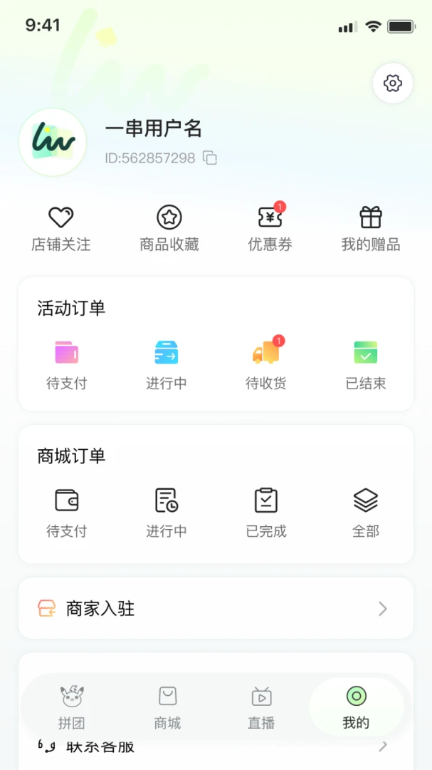 ����1.0.0 ���и���