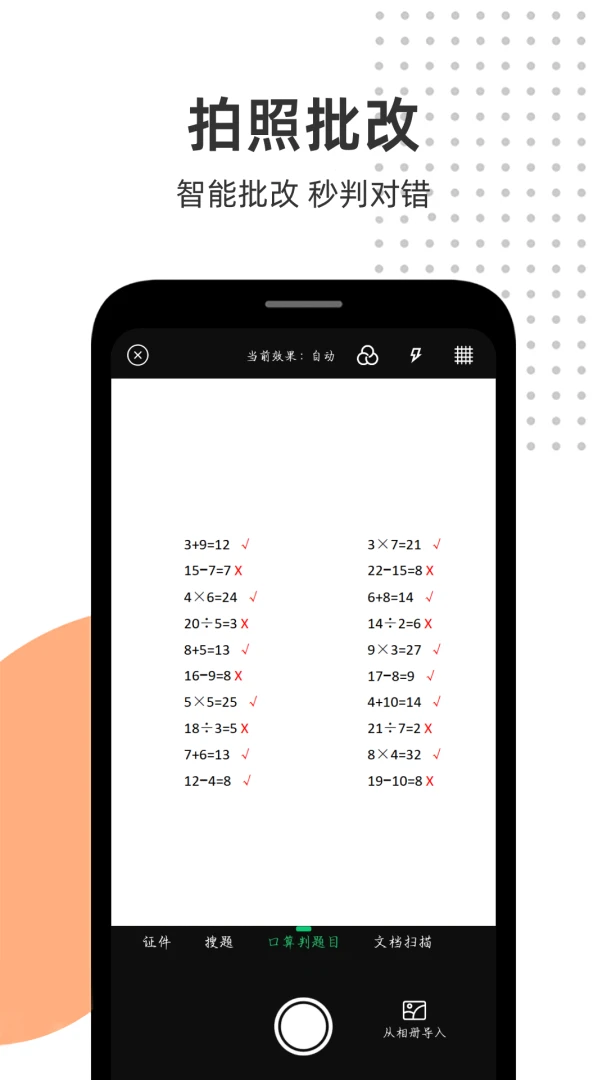 ��ҵ������1.0.4.F ѧϰ����