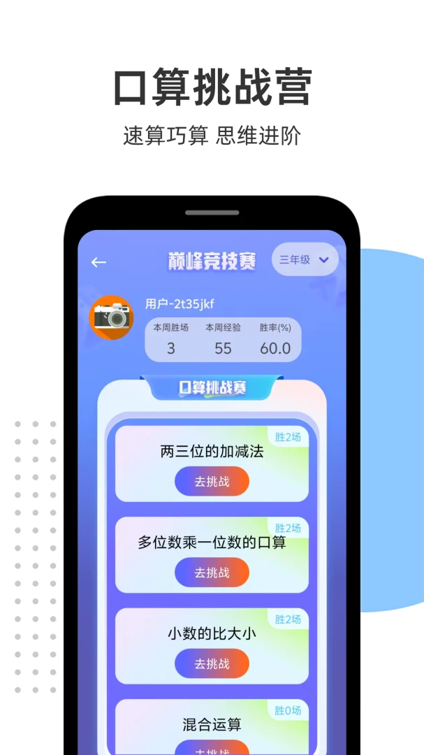 ��ҵ������1.0.4.F ѧϰ����