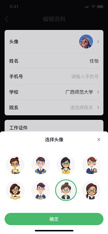 ������2.0.5 ���ֽ̲Ĺ���