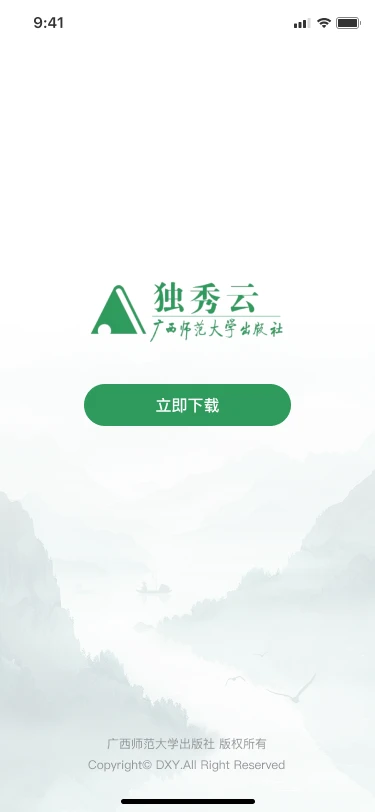 ������2.0.5 ���ֽ̲Ĺ���
