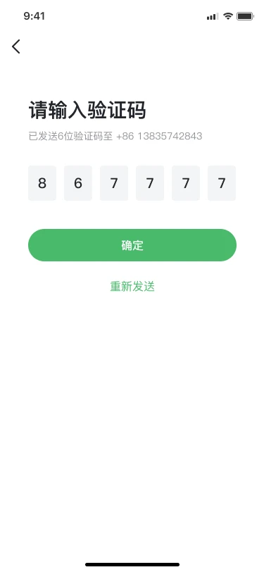 ������2.0.5 ���ֽ̲Ĺ���