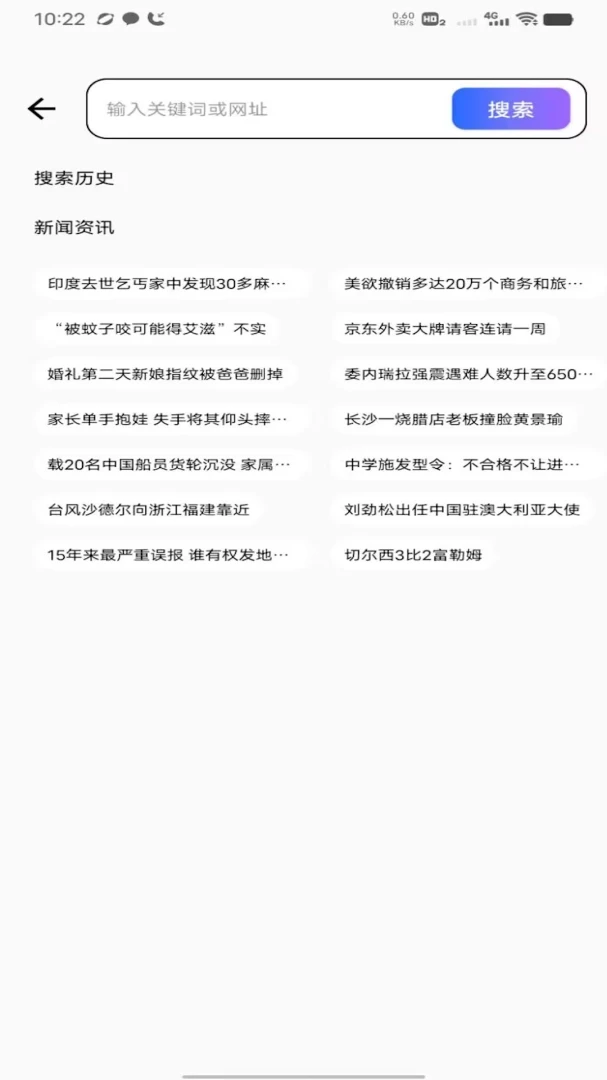 ����aiv2.0 AI�滭����