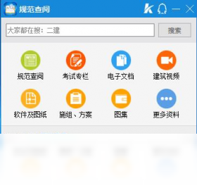 �淶���� �ֻ��� ���ذ�װ�̳�