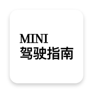 MINI��ʻָ��3.0.2 ��ʻ�����̳�