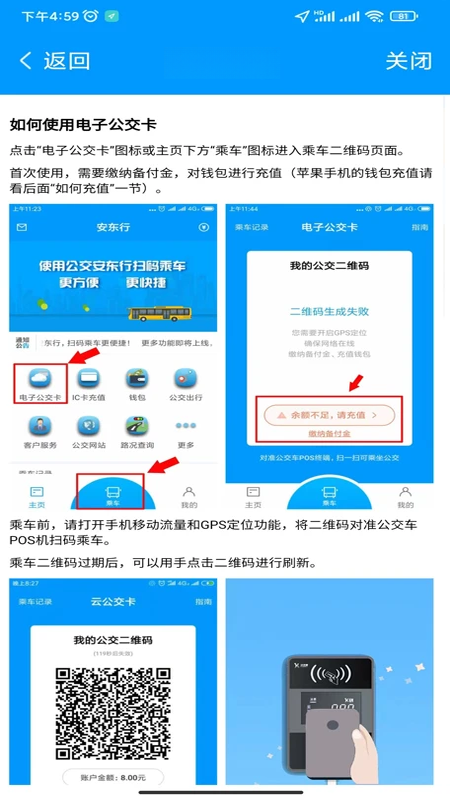 ������0.2.2.260824_release ��������