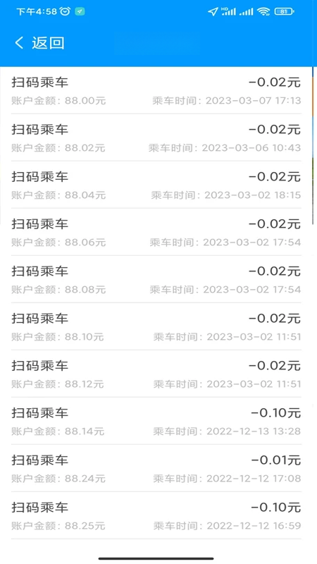 ������0.2.2.260824_release ��������