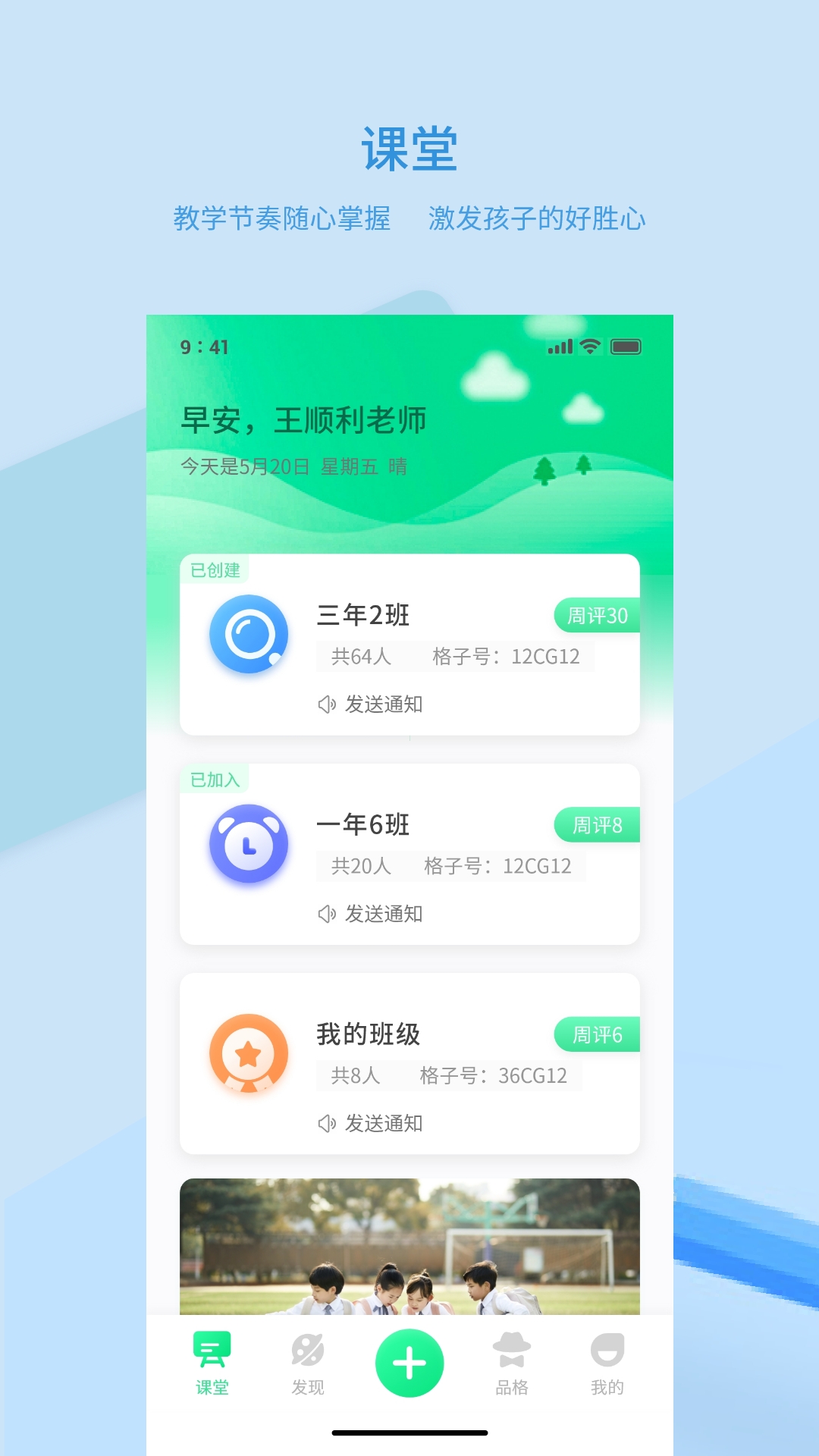 Ʒ����1.3.7 Ʒ����������