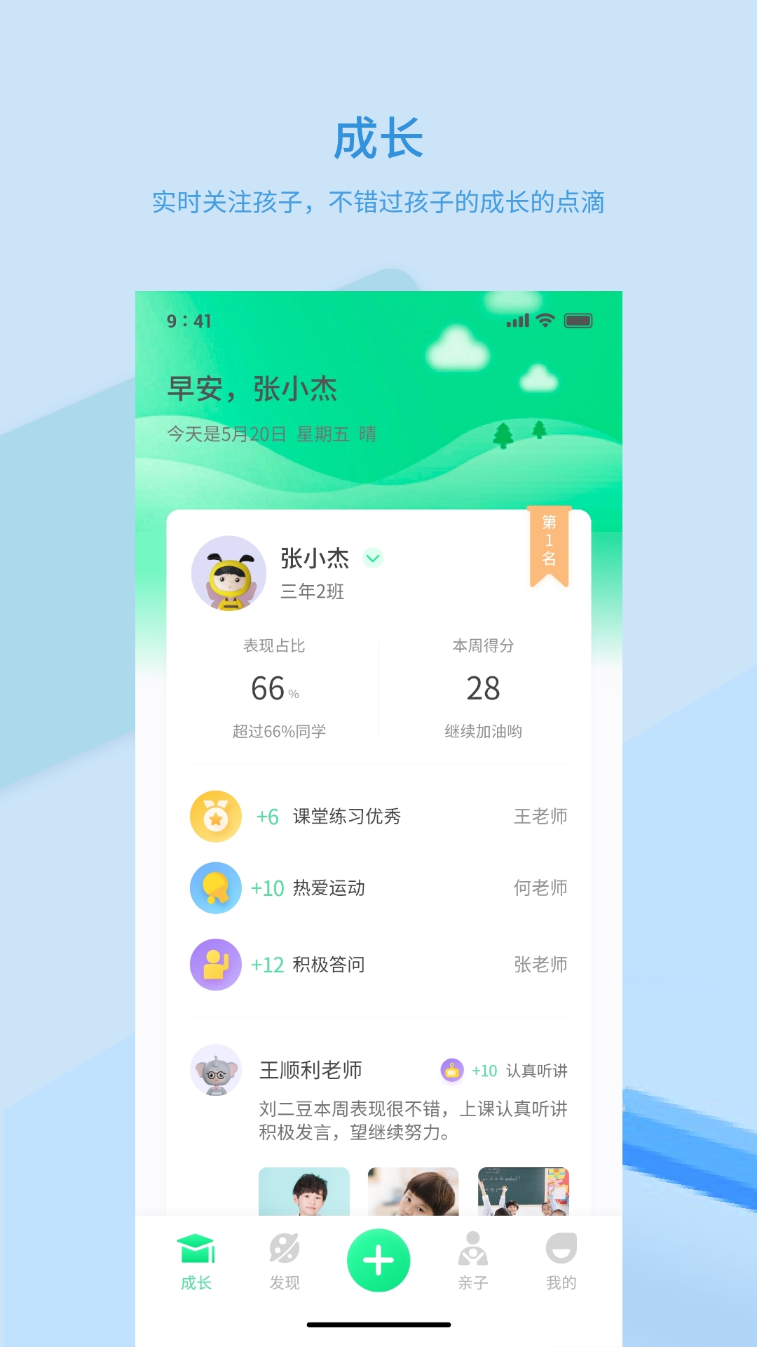Ʒ����1.3.7 Ʒ����������