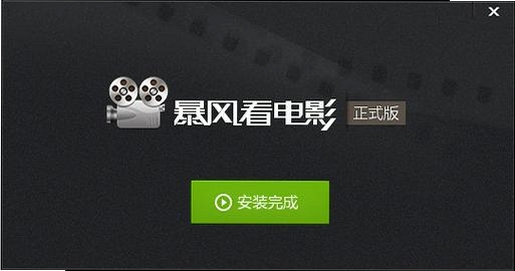 ���翴��Ӱ2026 ��Ѹ���Ӱ�Ӳ���