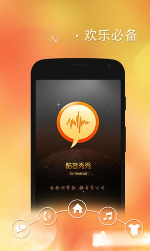LameXP4.21��Ƶ��ʽת������