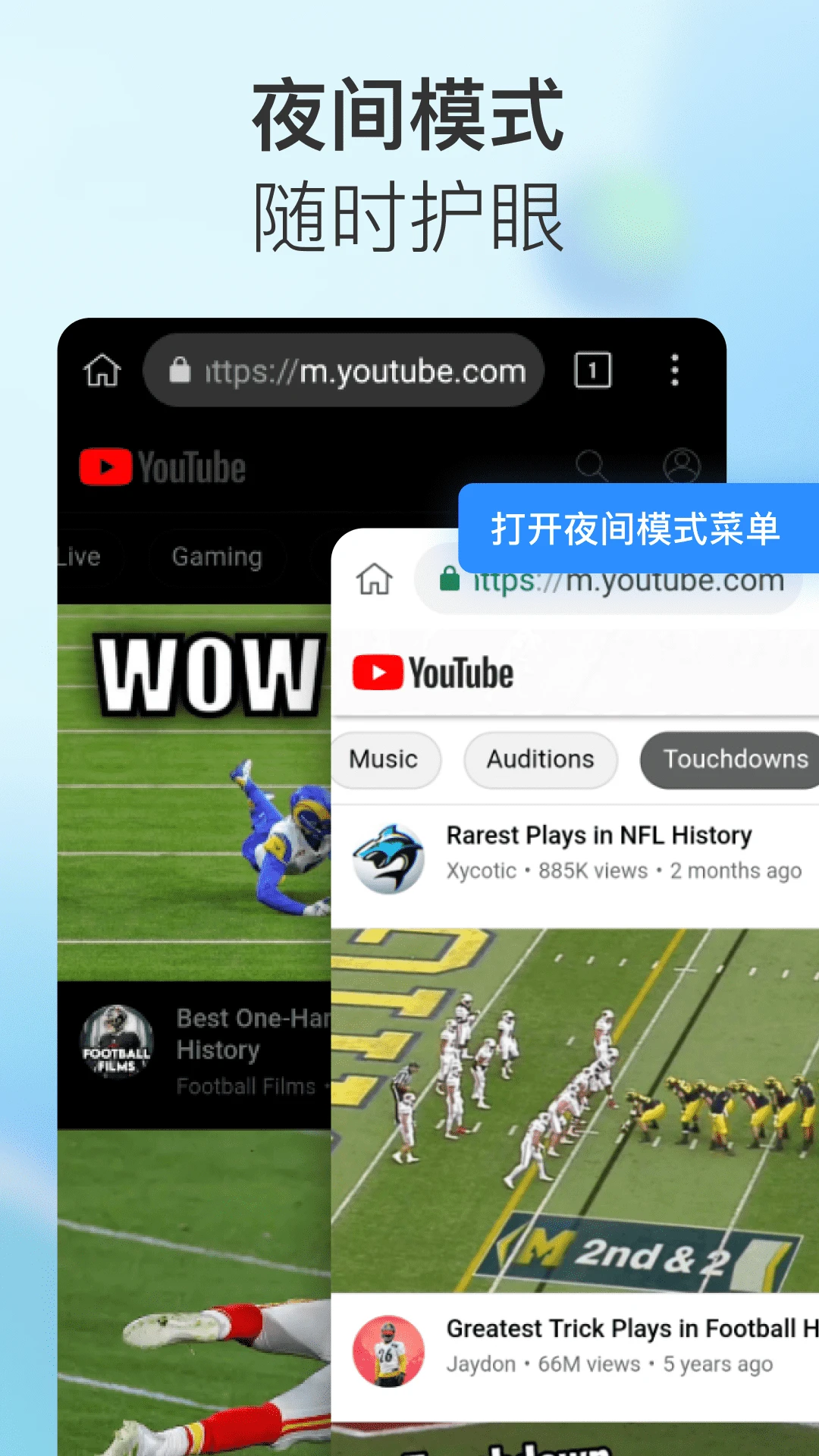СK�����1.0.0 ���ٰ�ȫ�����