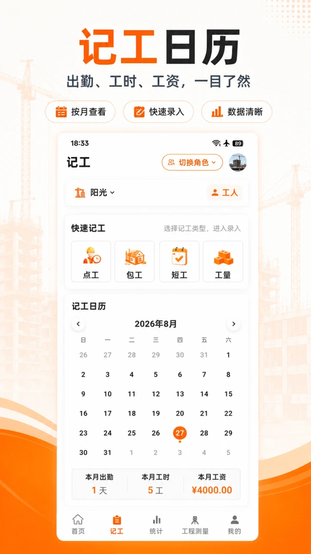 ���أ��ǹ����ˣ�3.1.316 �ǹ���������