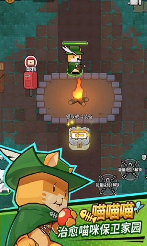 ��è�糡 ��׿�� ���������ͼ