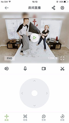 ������app ��׿�� ��ػ����ͼ