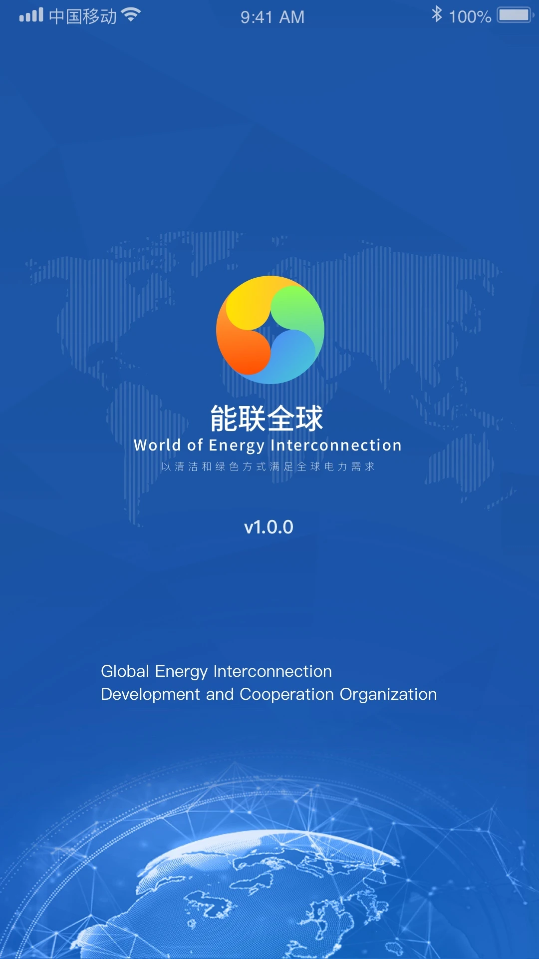 ����ȫ��1.5.0 ȫ���������ӹ���