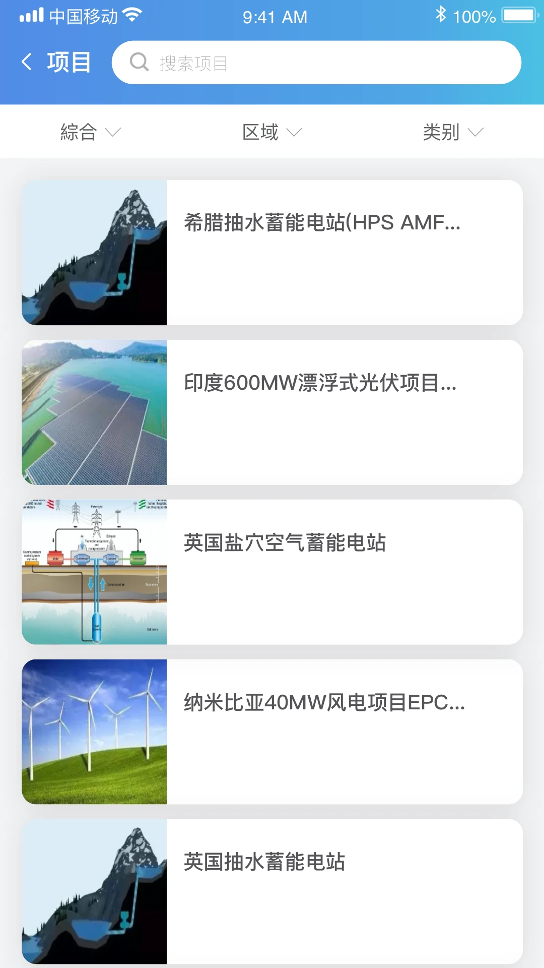 ����ȫ��1.5.0 ȫ���������ӹ���