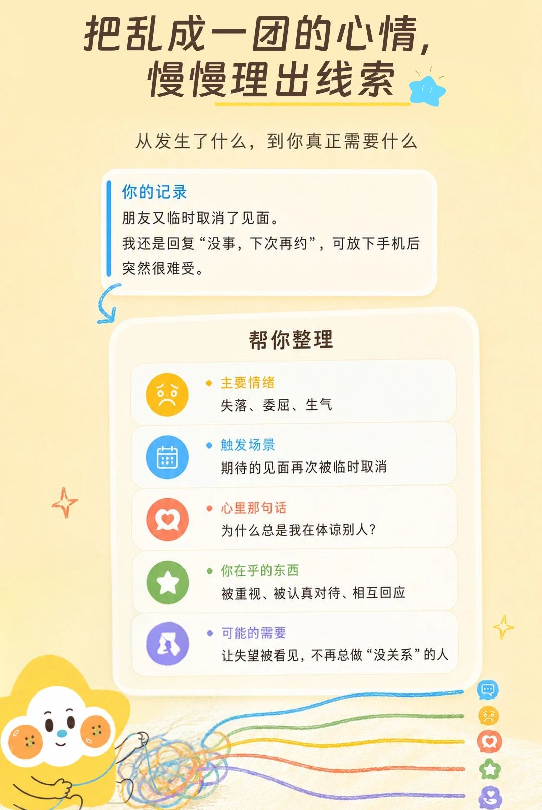 ���ȹ޹�1.0.0 �罻����Ӧ��