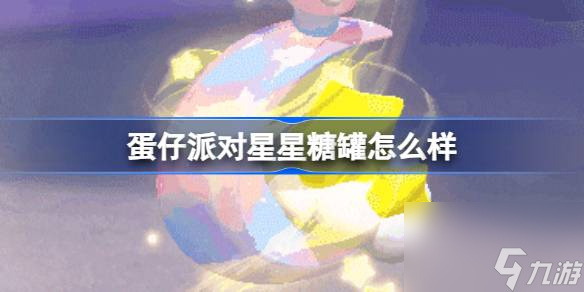 ���ȹ޹ް�׿�湦�ܽ����ͼ