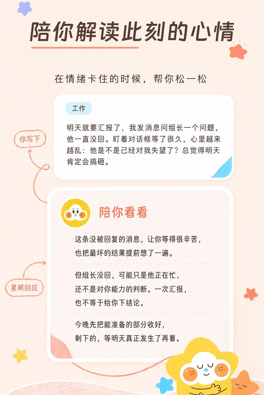 ���ȹ޹�1.0.0 �罻����Ӧ��