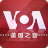 VOA����֮��2026���°� Ӣ������ѧϰ