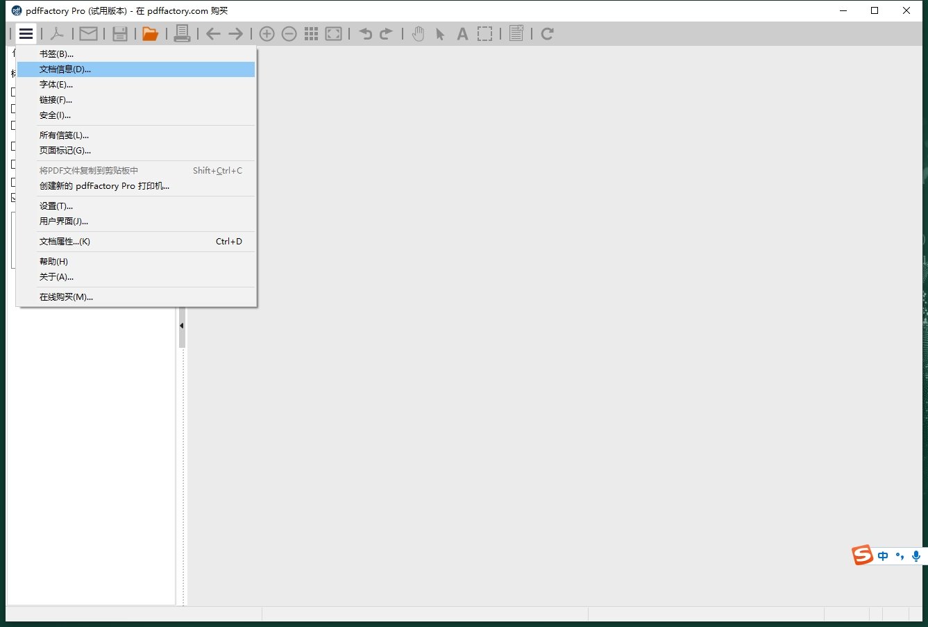 pdfFactoryPDF�����ӡ��8.39 רҵPDF��������
