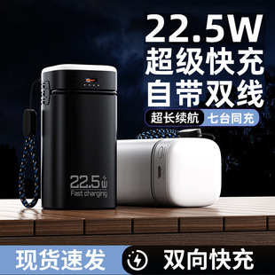 ӭ�˳��� ��Я��� Ӧ����Դ ʵ�����
