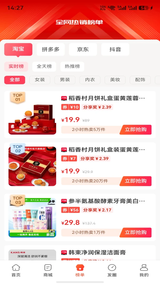 �����0.0.22 ���̹�������