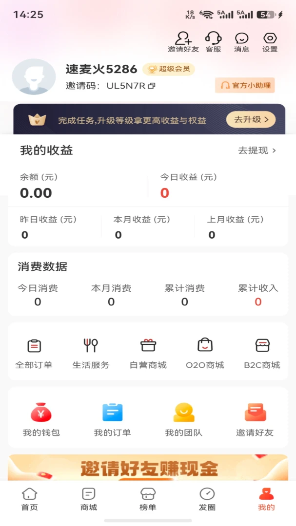 �����0.0.22 ���̹�������
