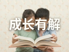 �ɳ��н⣺�����ã���ǵ���������ָ��