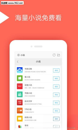 ���������v1.0.0.1 ���ٰ�ȫ����