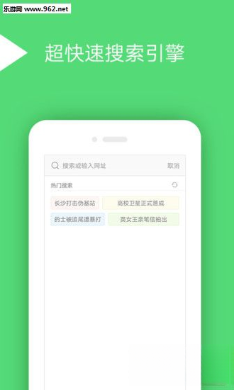 ���������v1.0.0.1 ���ٰ�ȫ����