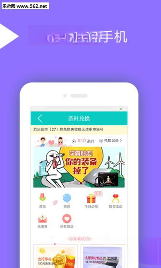 ���������v1.0.0.1 ���ٰ�ȫ����