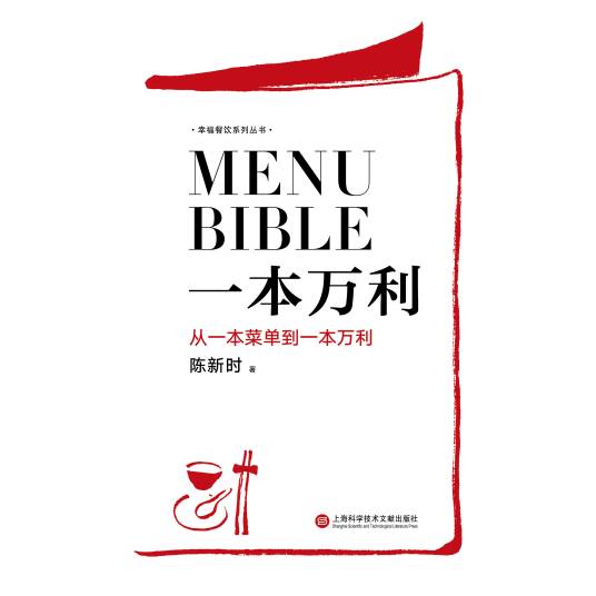 һ�������� ��׿�� ��������