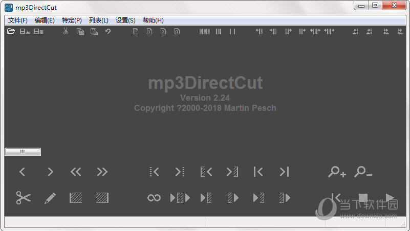 mp3 directcut 分割音频 教程 安卓版