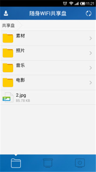 С������WiFi2026�� һ����������