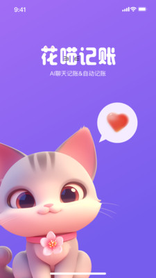 ��������APP���湦����������