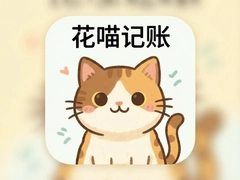 ��������APP���������ɹ�Ǯ��ʡ��