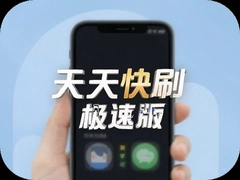�����ˢ���ٰ�׬Ǯ������������뵽�˹�