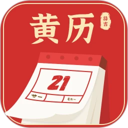 ������24.0 �ϻ������ղ�ѯ