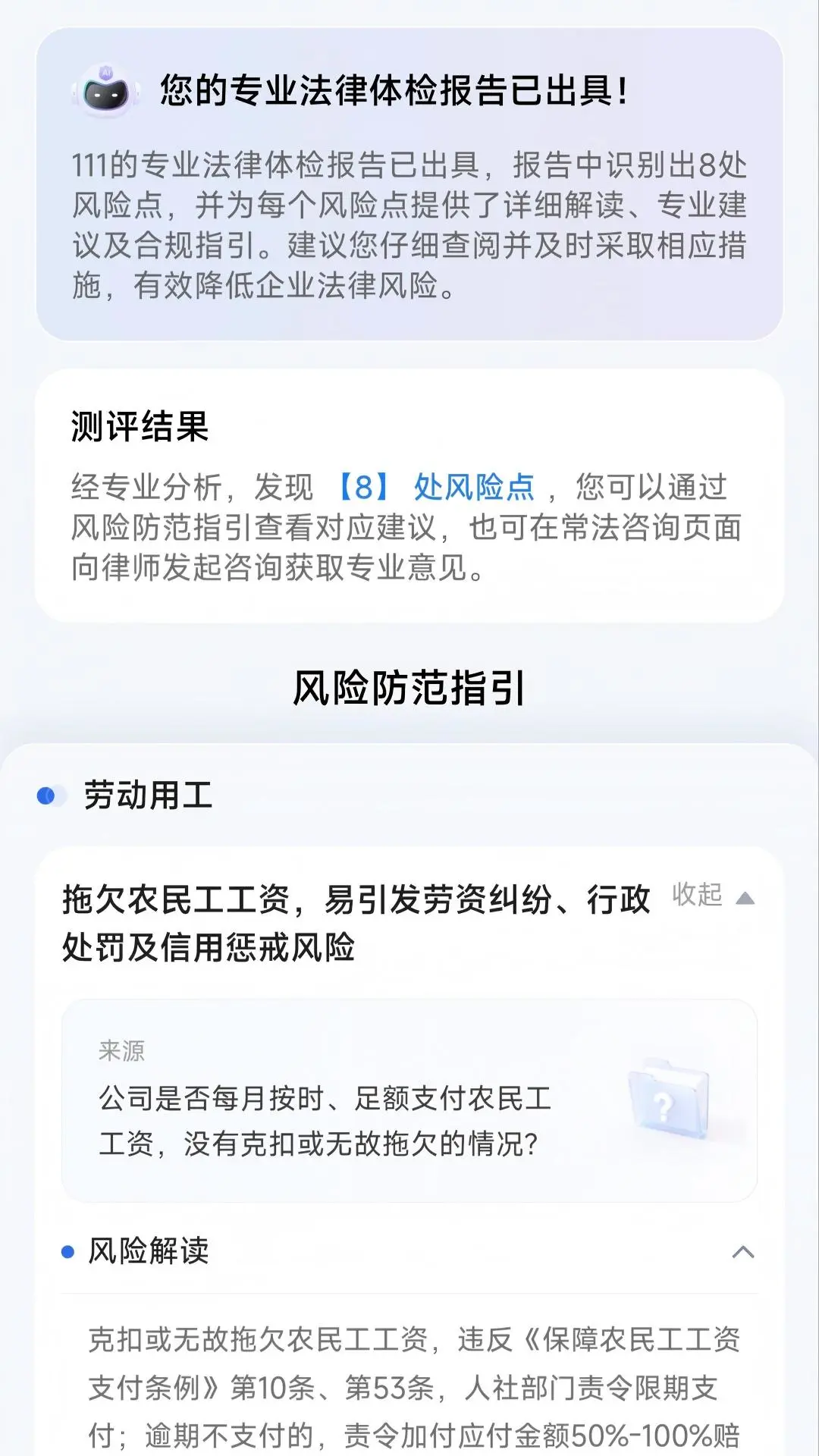 ��ҵ���ַ���1.0.1 ������ҵ��������