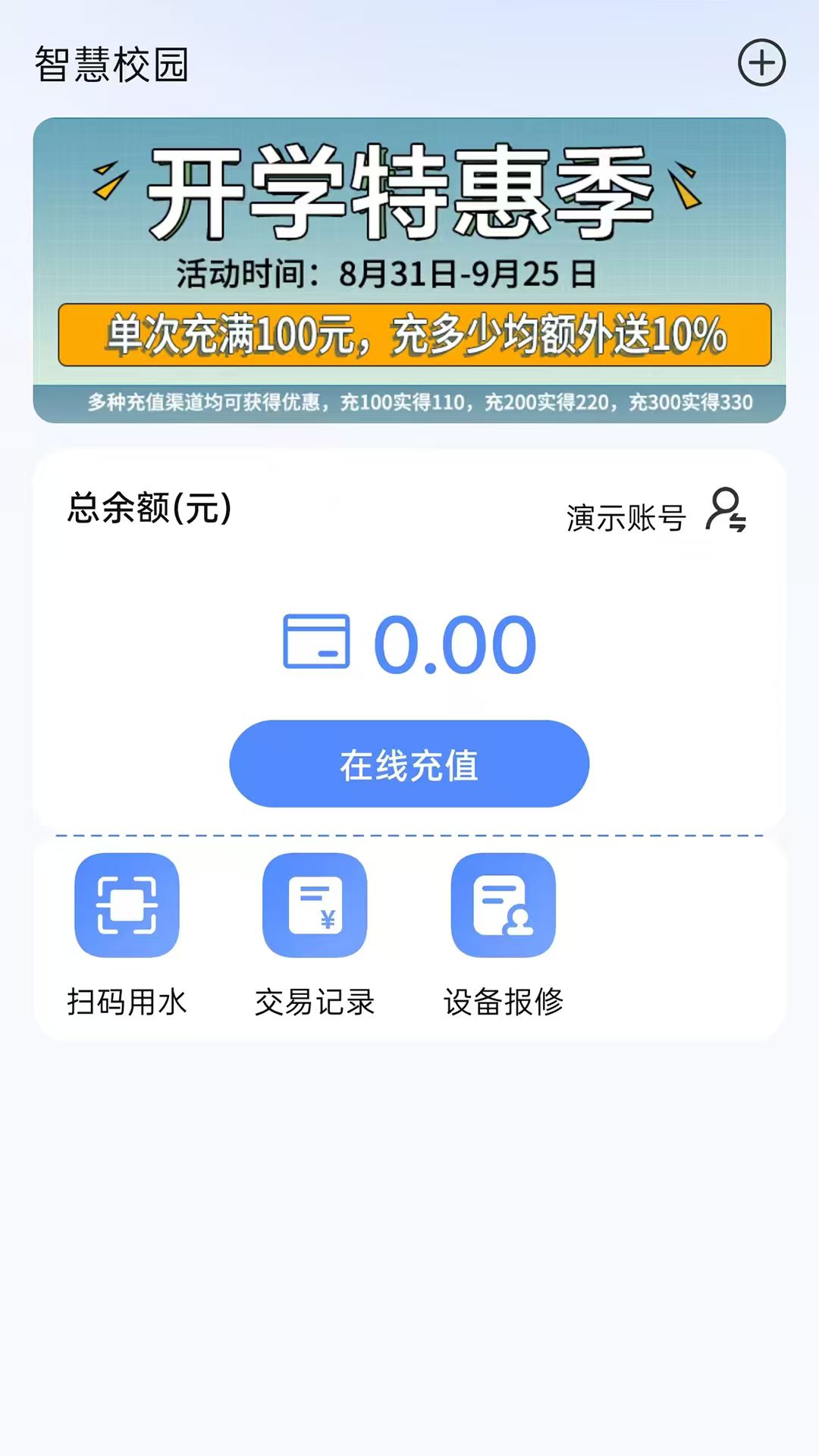������1.1.3 ʵ�ù���