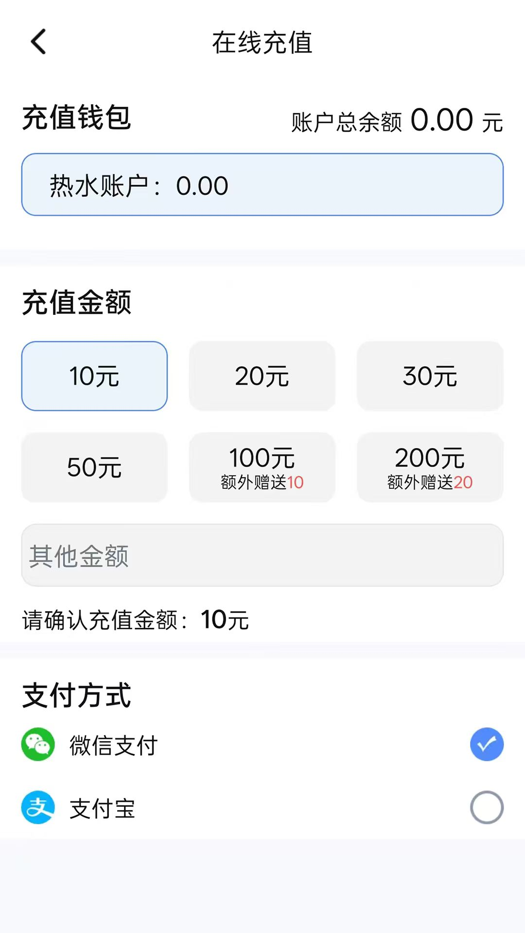 ������1.1.3 ʵ�ù���