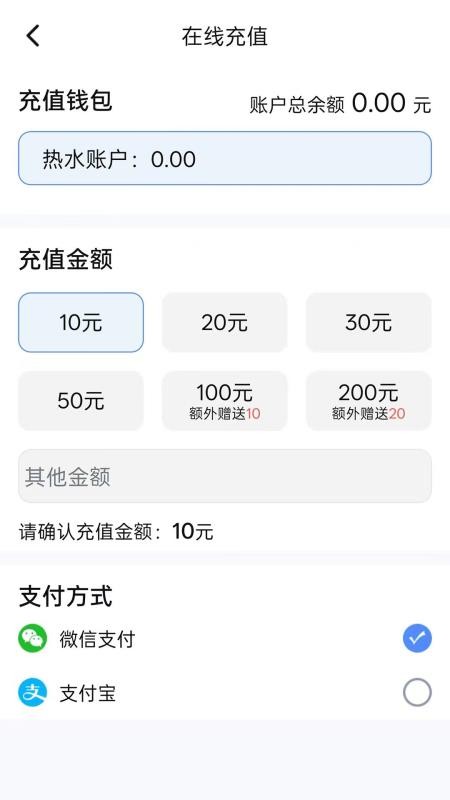 青青蓝 安卓版 功能截图
